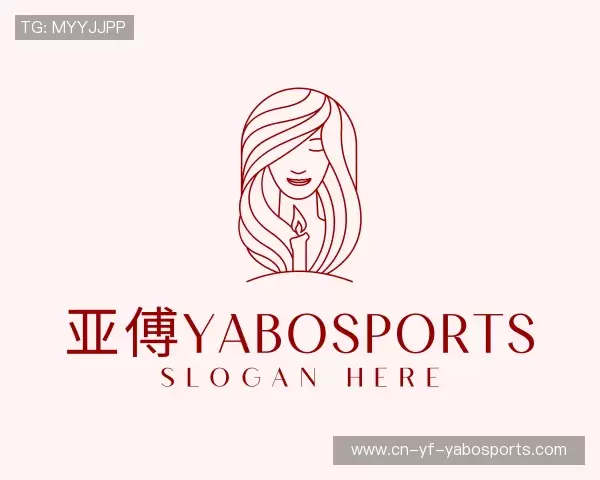 解读亚傅体育app下载安装